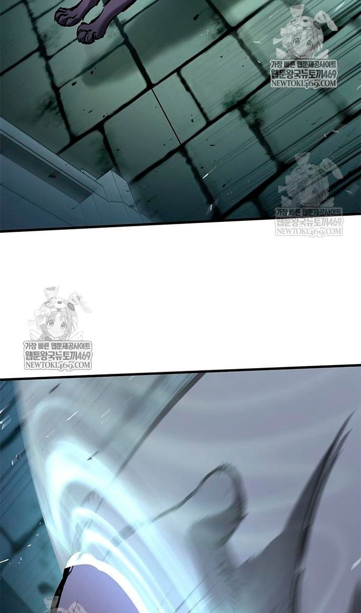 Манга Рыцарь, живущий одним днём - Глава 98 Страница 59