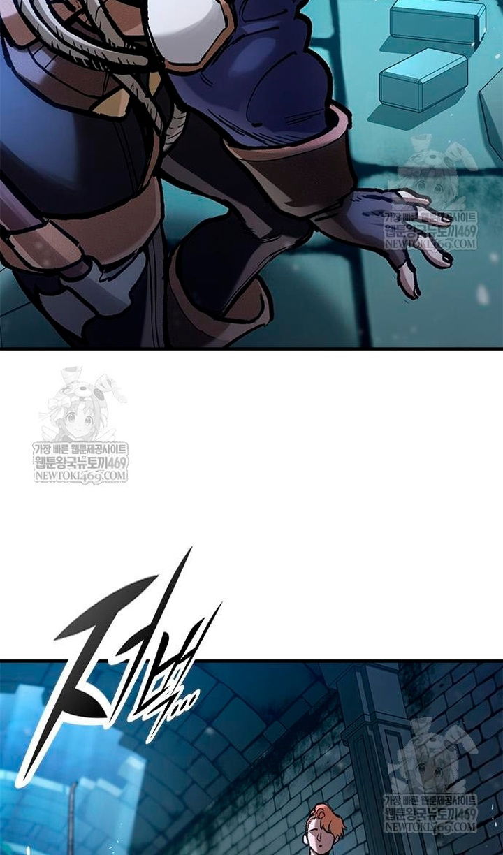 Манга Рыцарь, живущий одним днём - Глава 98 Страница 30