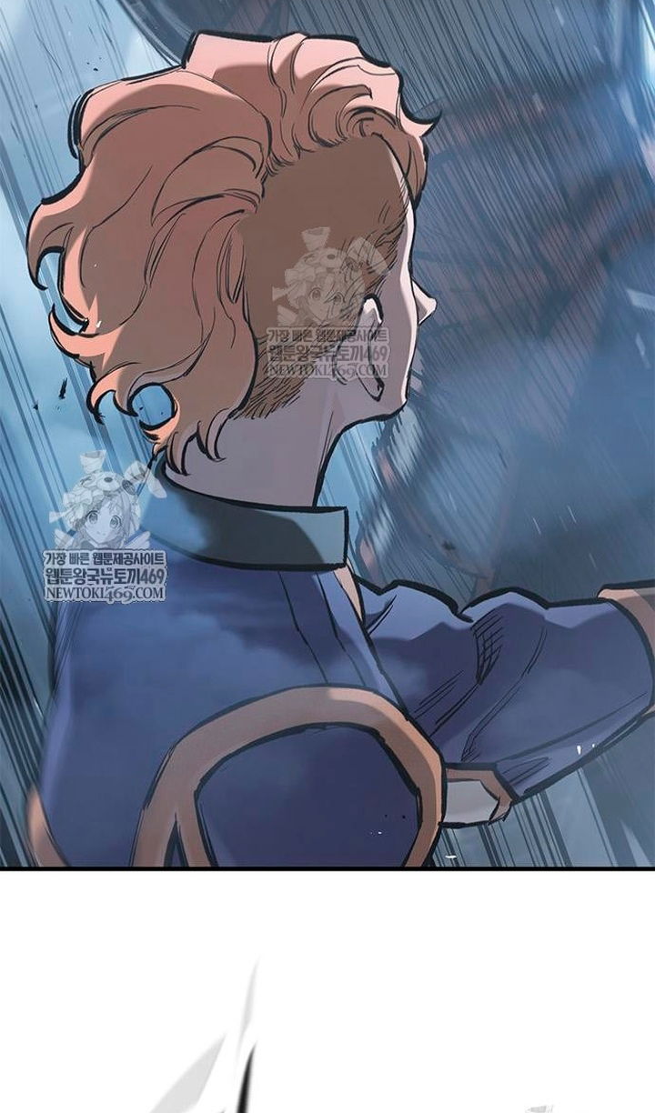 Манга Рыцарь, живущий одним днём - Глава 98 Страница 99