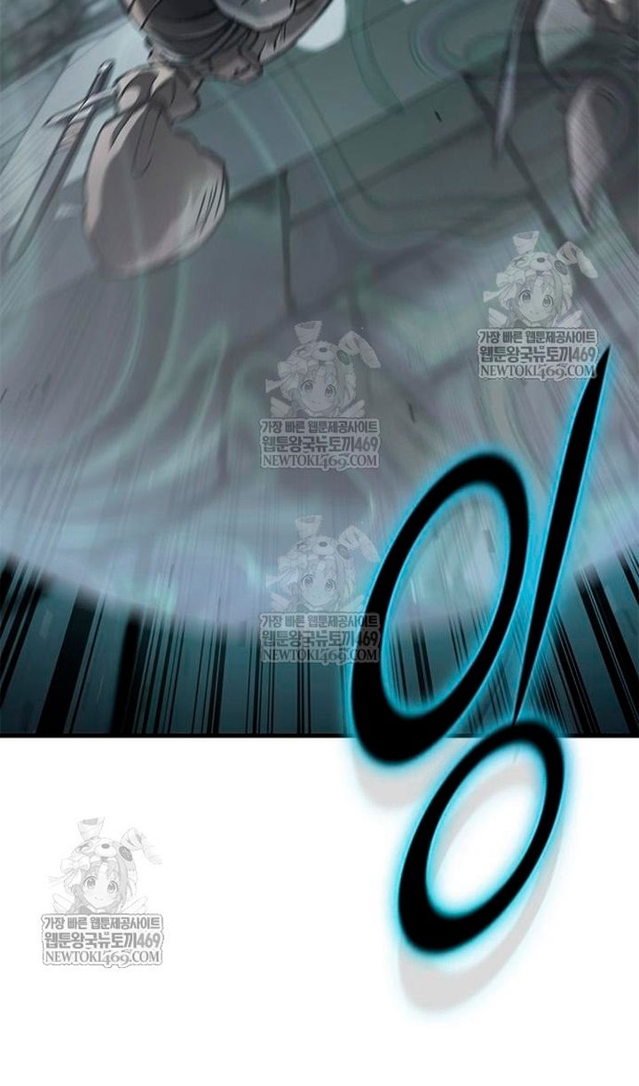 Манга Рыцарь, живущий одним днём - Глава 98 Страница 54