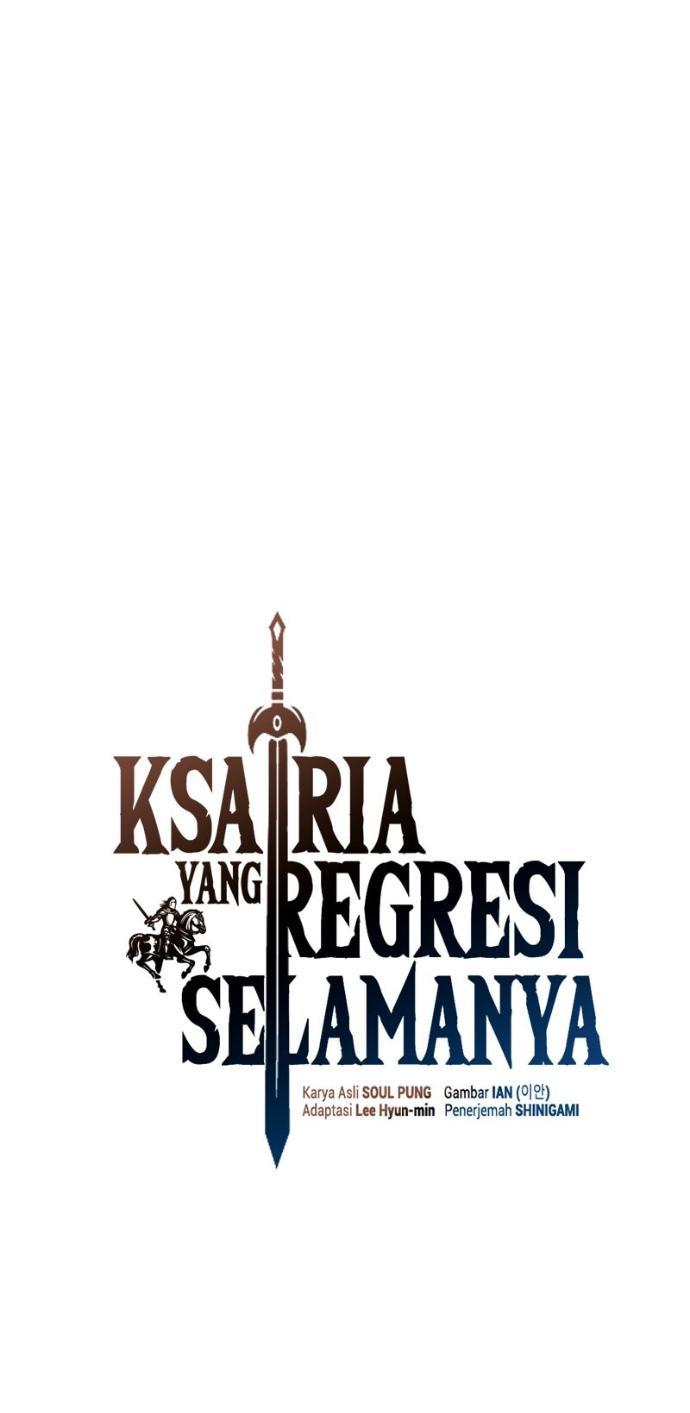 Манга Рыцарь, живущий одним днём - Глава 101 Страница 7