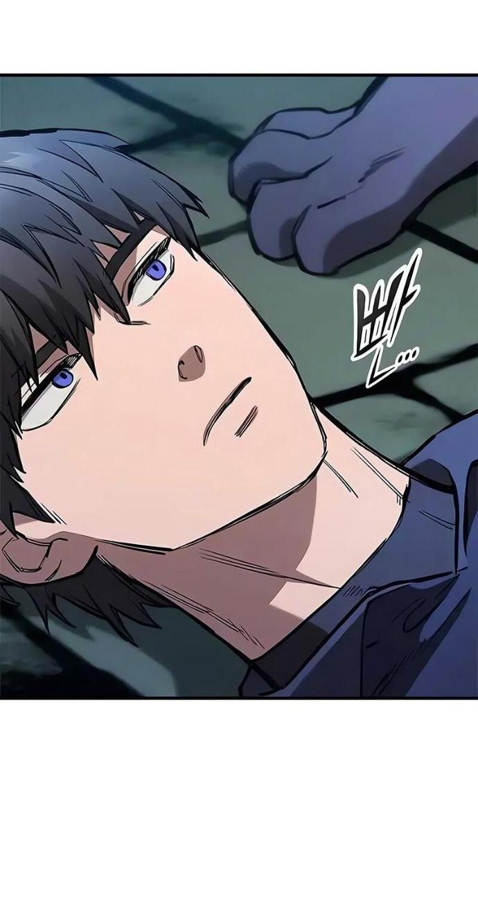 Манга Рыцарь, живущий одним днём - Глава 101 Страница 77