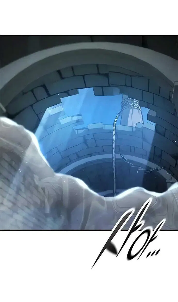 Манга Рыцарь, живущий одним днём - Глава 101 Страница 54