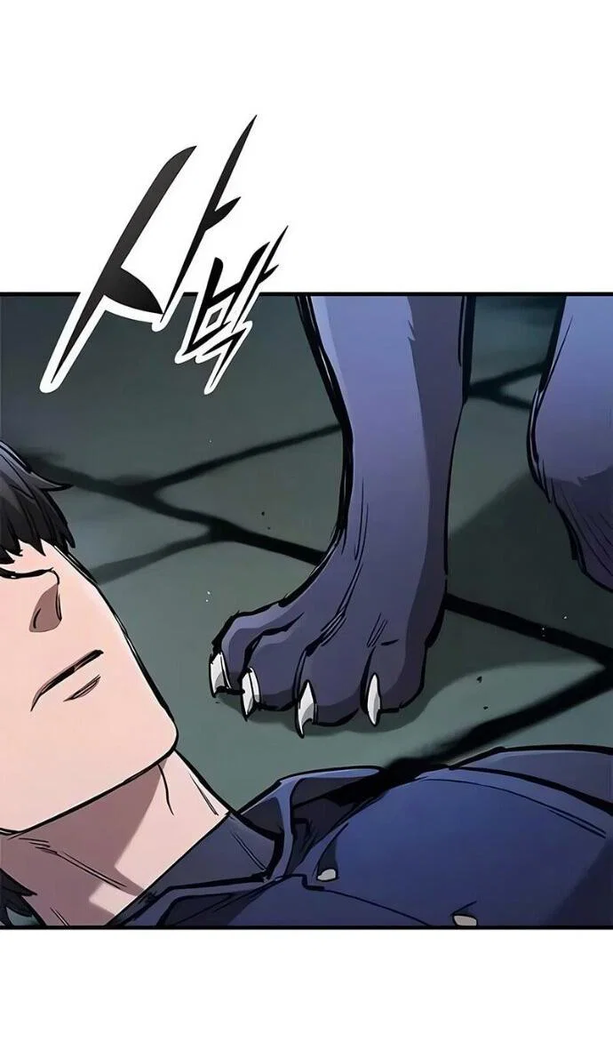 Манга Рыцарь, живущий одним днём - Глава 101 Страница 65