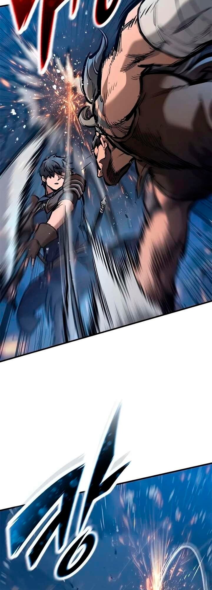 Манга Рыцарь, живущий одним днём - Глава 103 Страница 15