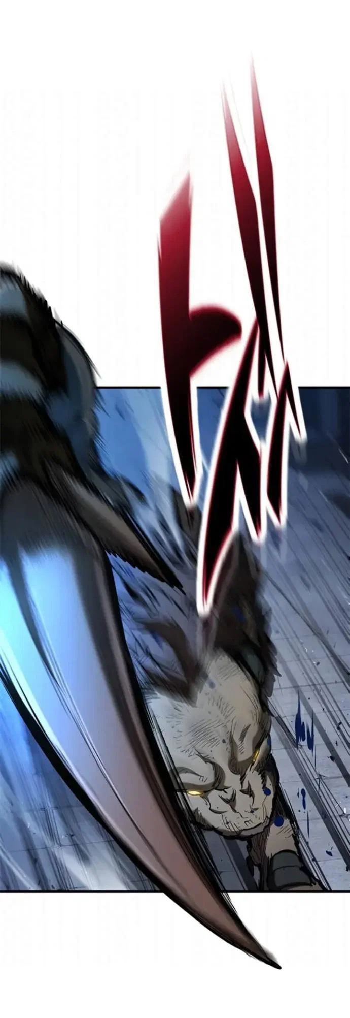 Манга Рыцарь, живущий одним днём - Глава 107 Страница 14