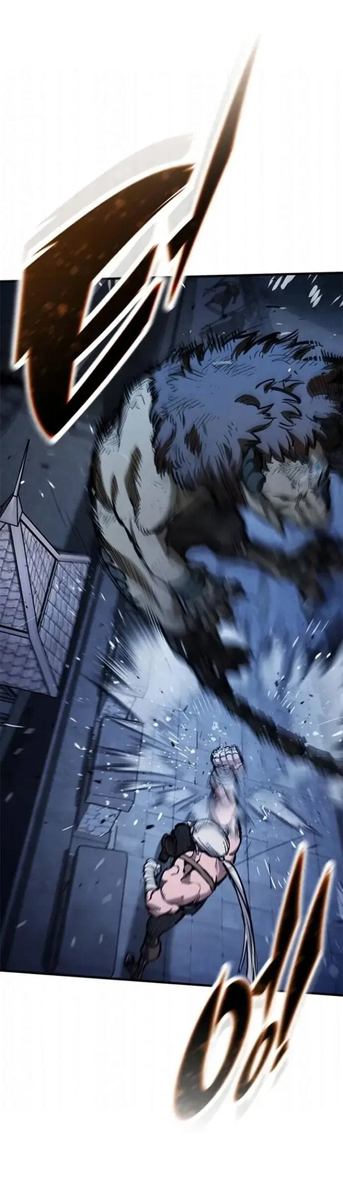 Манга Рыцарь, живущий одним днём - Глава 107 Страница 19