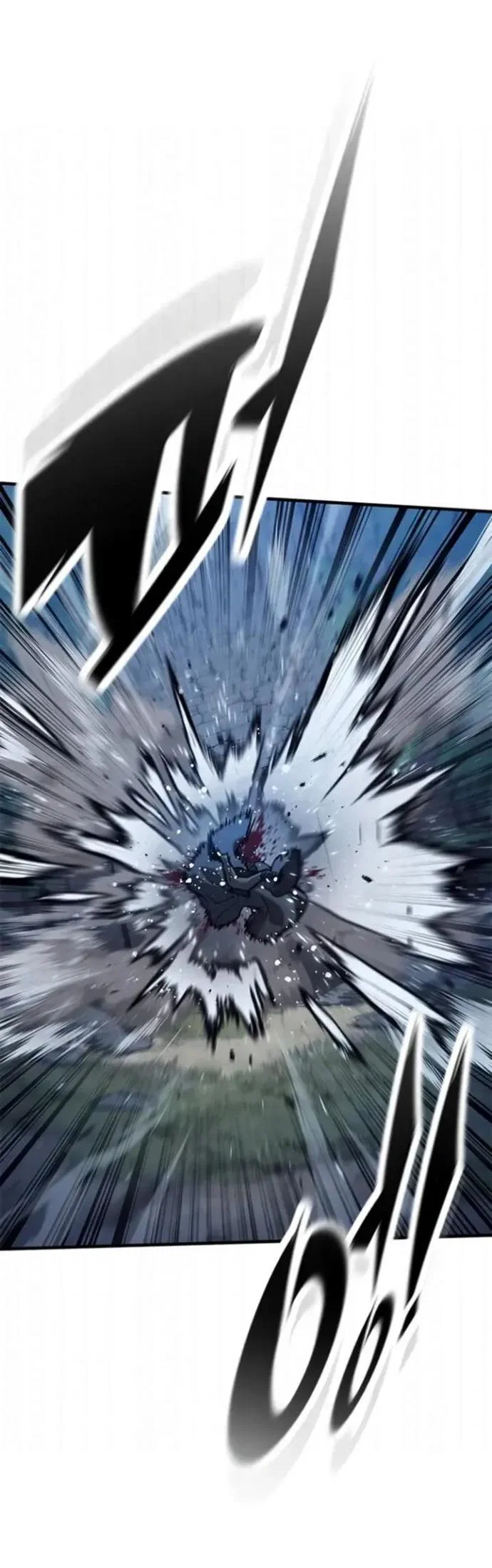 Манга Рыцарь, живущий одним днём - Глава 107 Страница 40