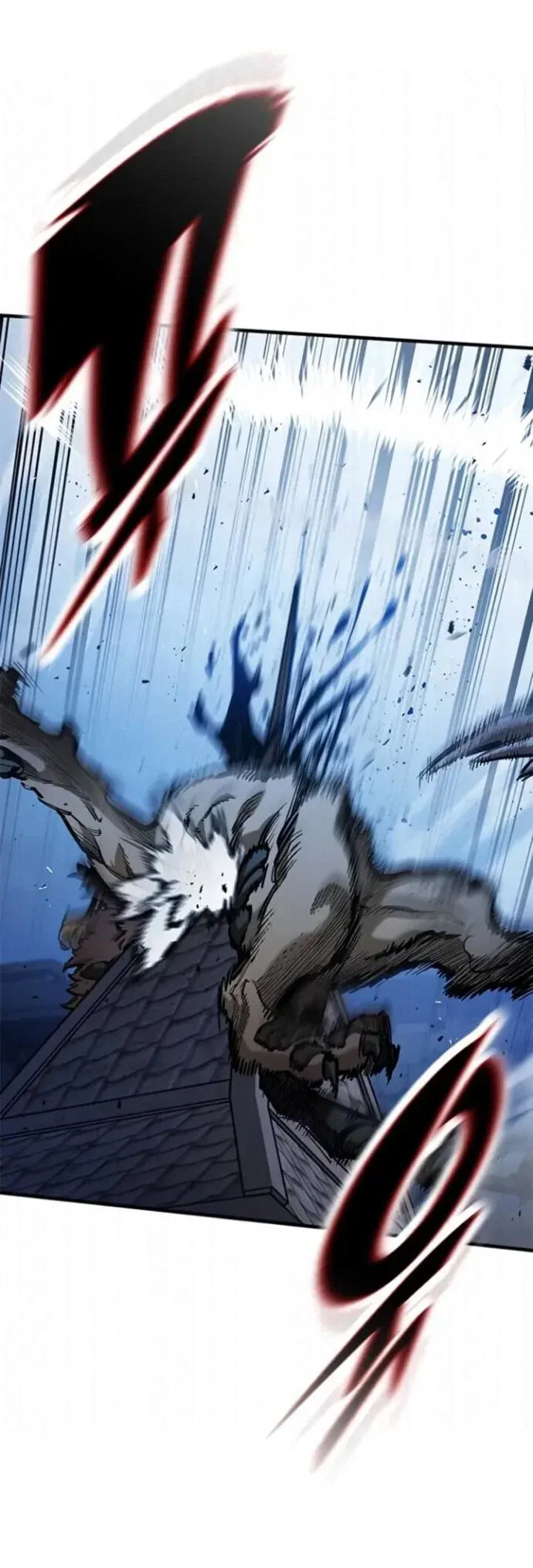 Манга Рыцарь, живущий одним днём - Глава 107 Страница 21