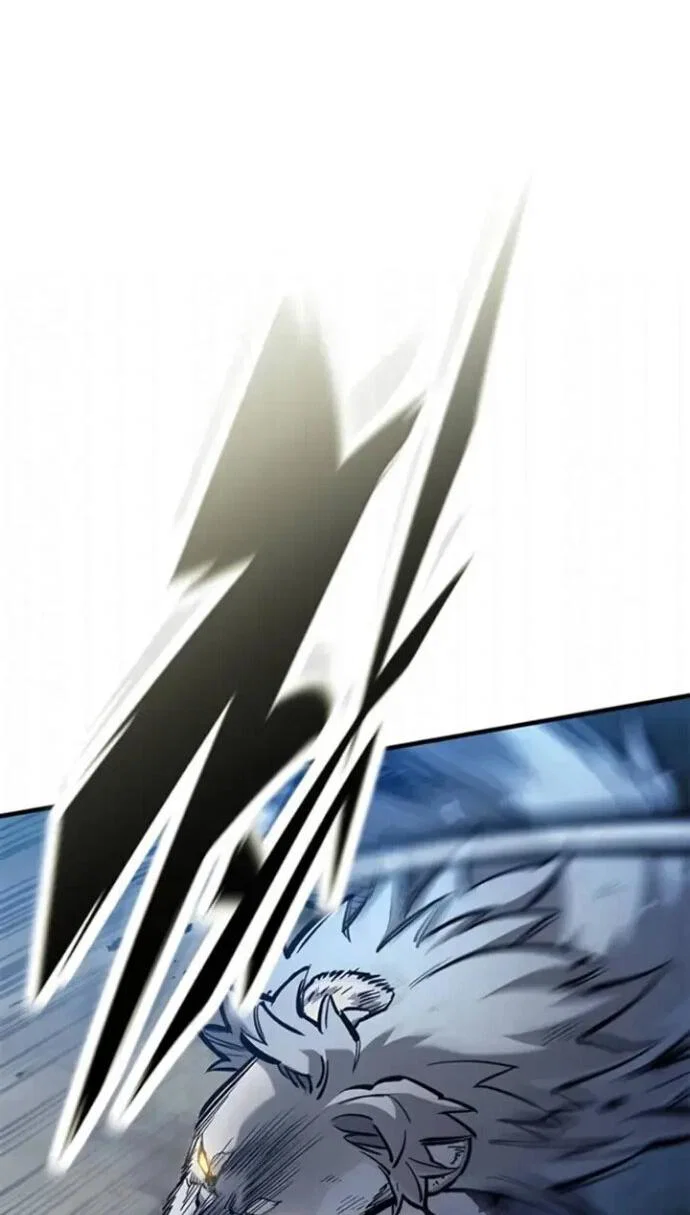 Манга Рыцарь, живущий одним днём - Глава 107 Страница 68