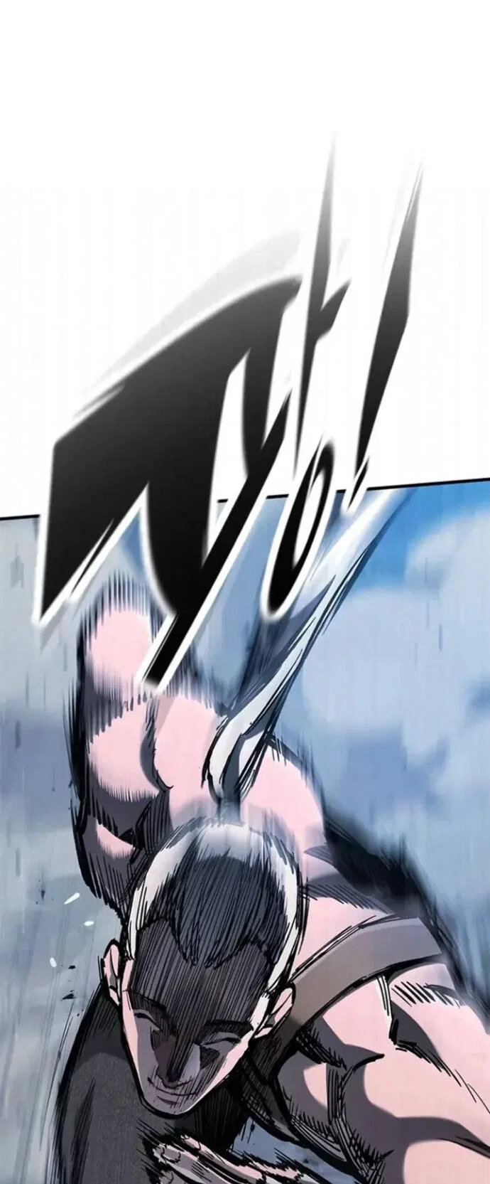 Манга Рыцарь, живущий одним днём - Глава 107 Страница 32