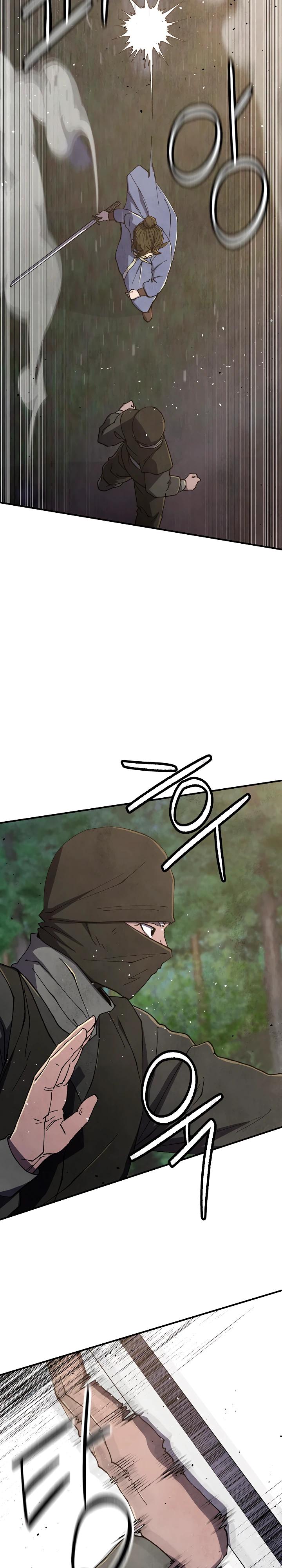 Манга Гениальный внук влиятельной семьи Намгун - Глава 71 Страница 8