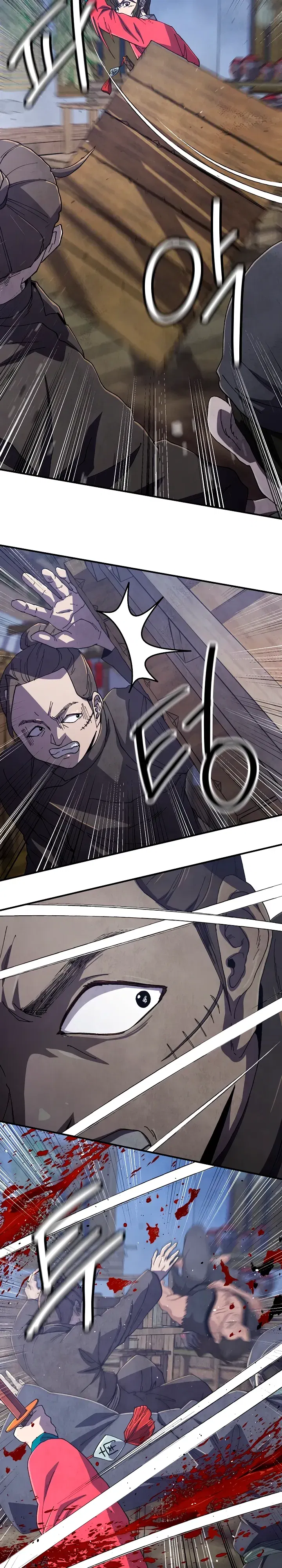 Манга Гениальный внук влиятельной семьи Намгун - Глава 76 Страница 17