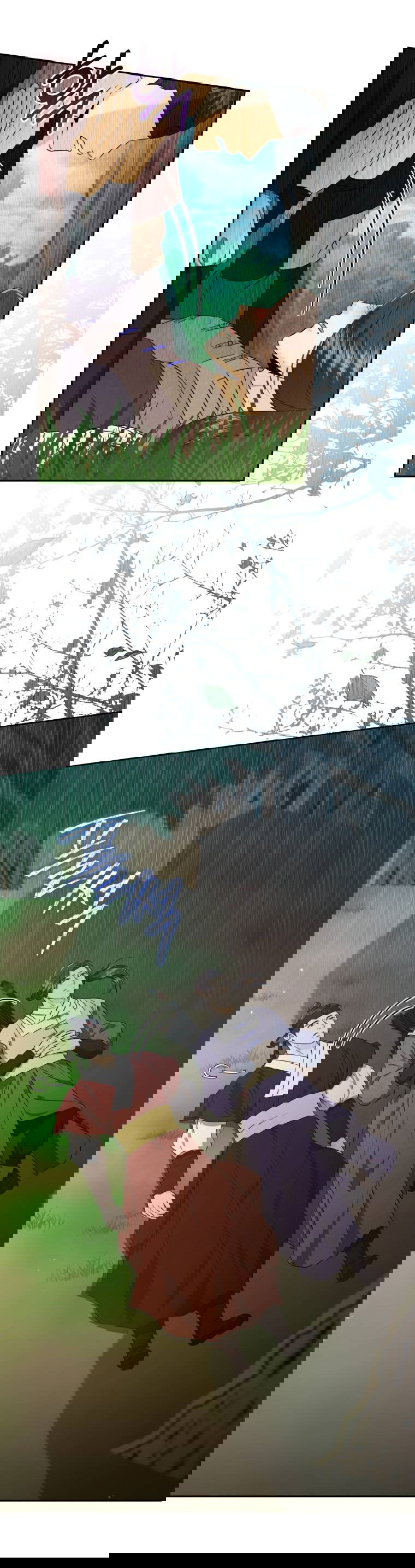 Манга Одержимый наложником омегой - Глава 35 Страница 41