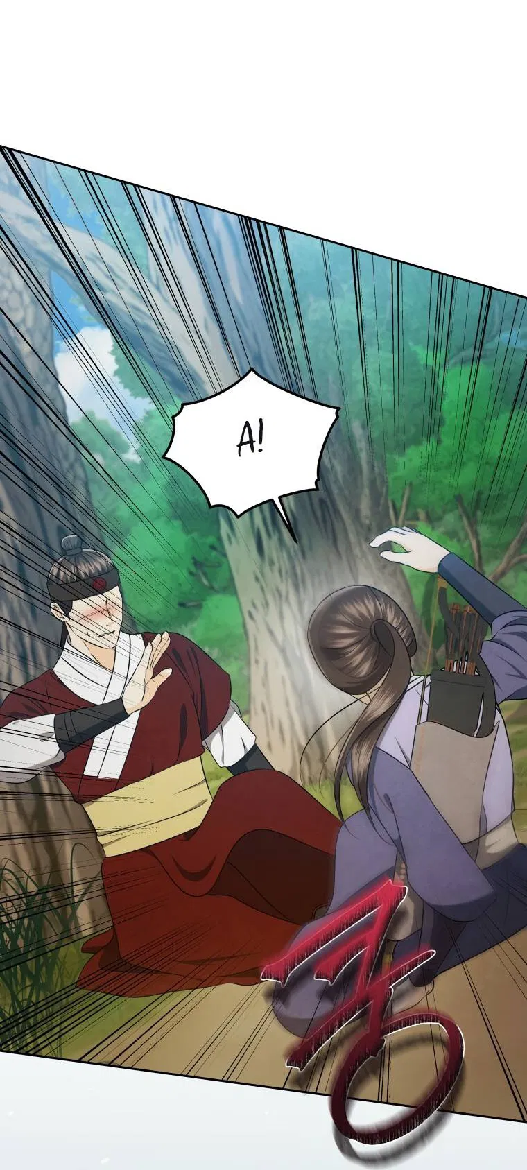 Манга Одержимый наложником омегой - Глава 35 Страница 17