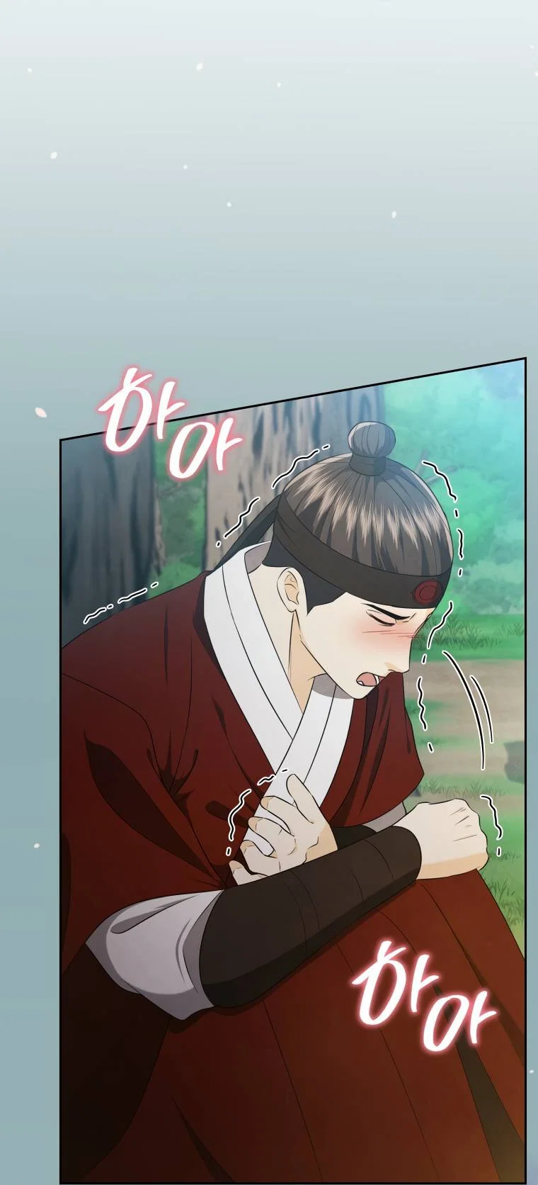 Манга Одержимый наложником омегой - Глава 35 Страница 18