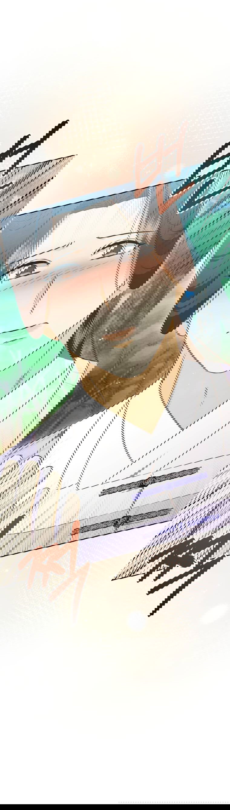 Манга Одержимый наложником омегой - Глава 35 Страница 14