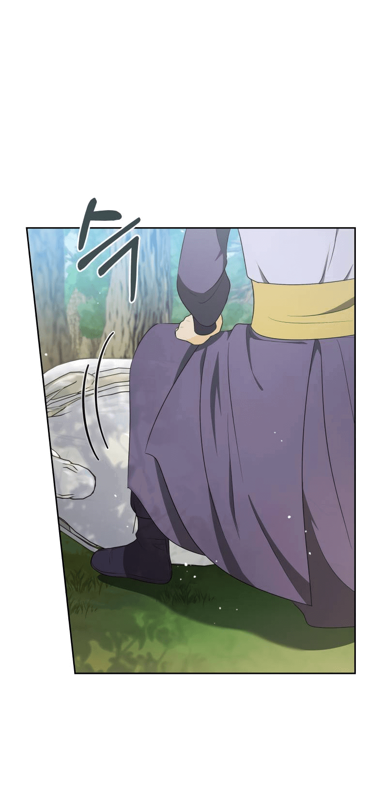 Манга Одержимый наложником омегой - Глава 34 Страница 60