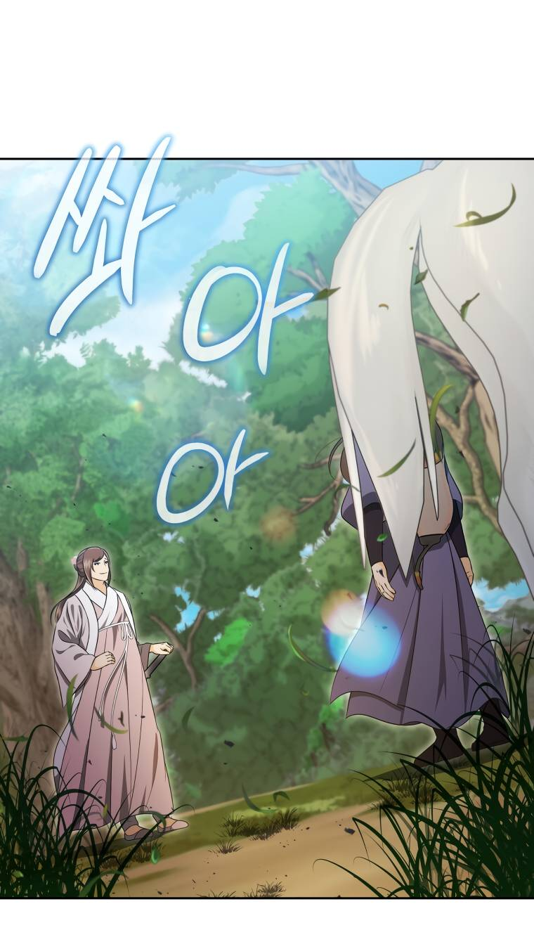 Манга Одержимый наложником омегой - Глава 34 Страница 2