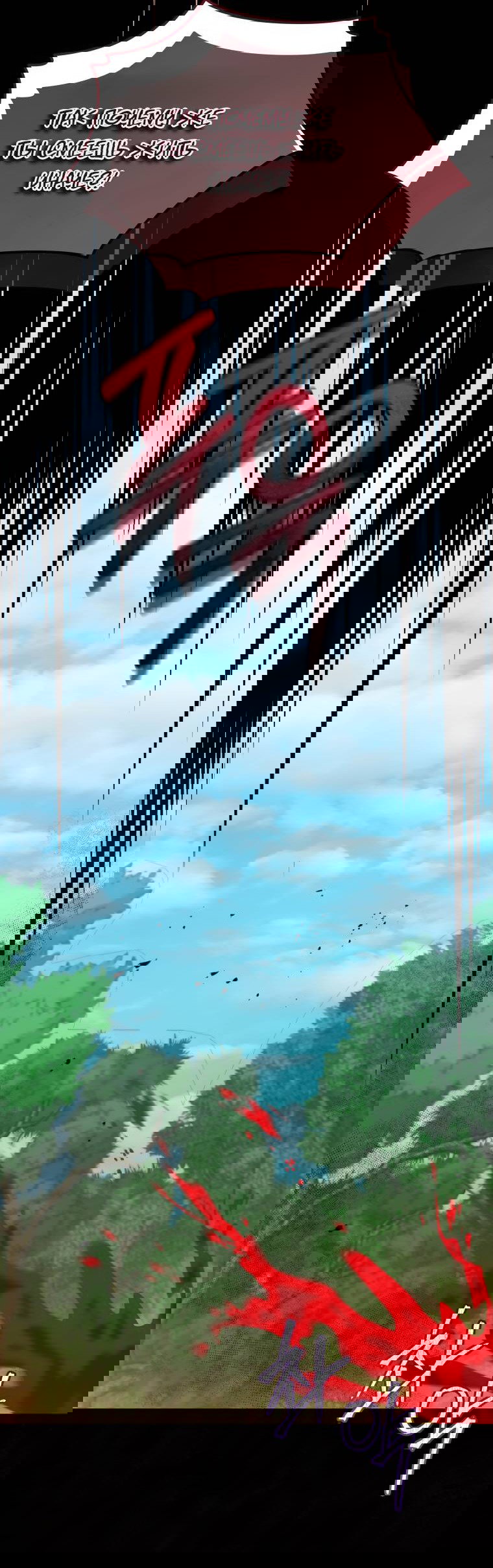 Манга Одержимый наложником омегой - Глава 34 Страница 34