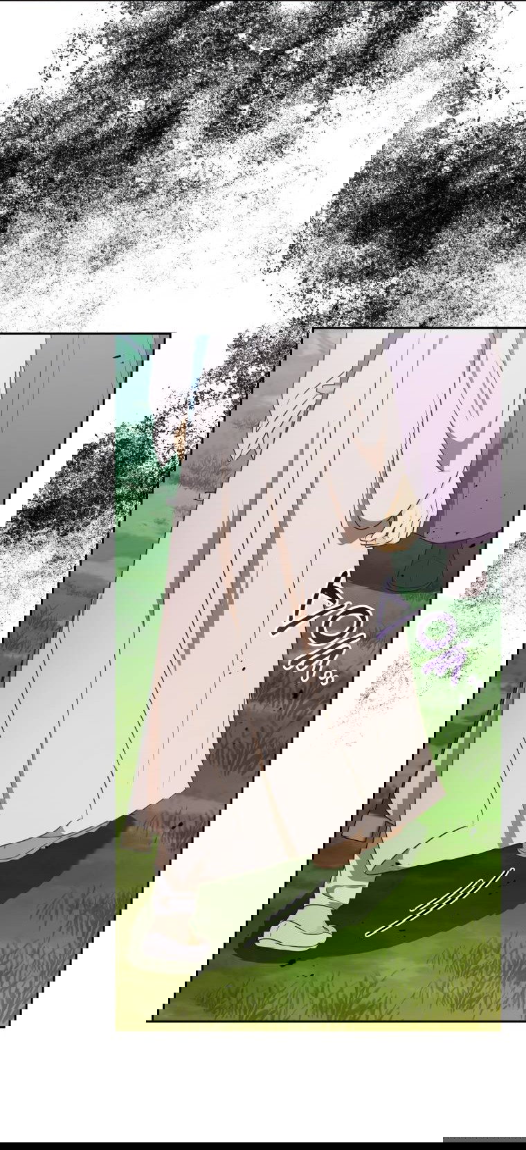 Манга Одержимый наложником омегой - Глава 34 Страница 27