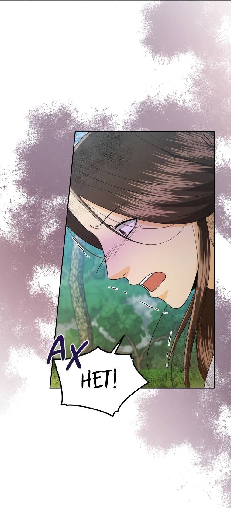 Манга Одержимый наложником омегой - Глава 34 Страница 38