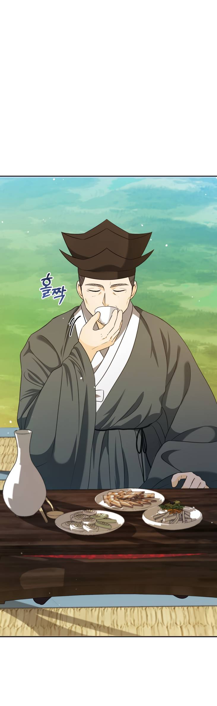 Манга Одержимый наложником омегой - Глава 32 Страница 19