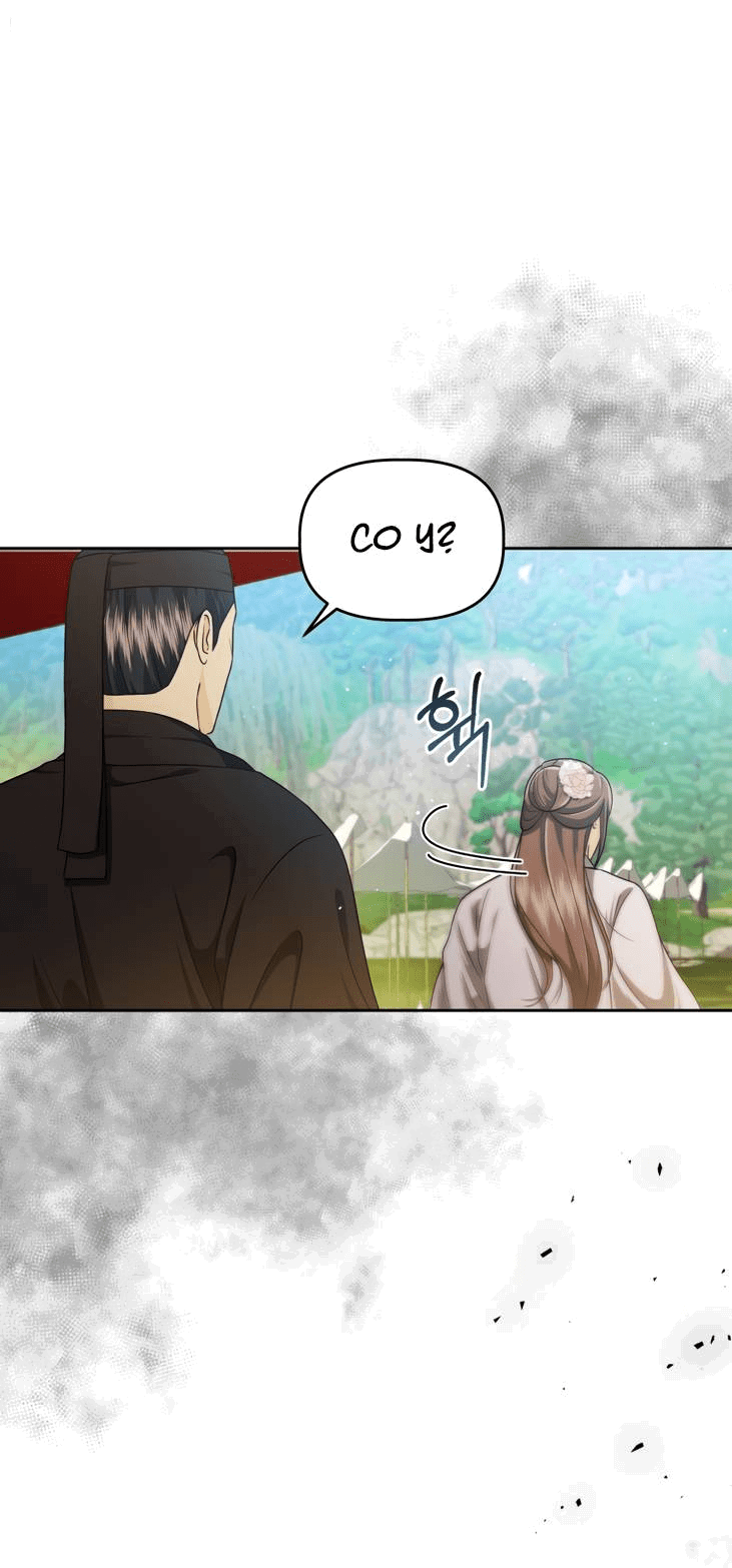 Манга Одержимый наложником омегой - Глава 32 Страница 7