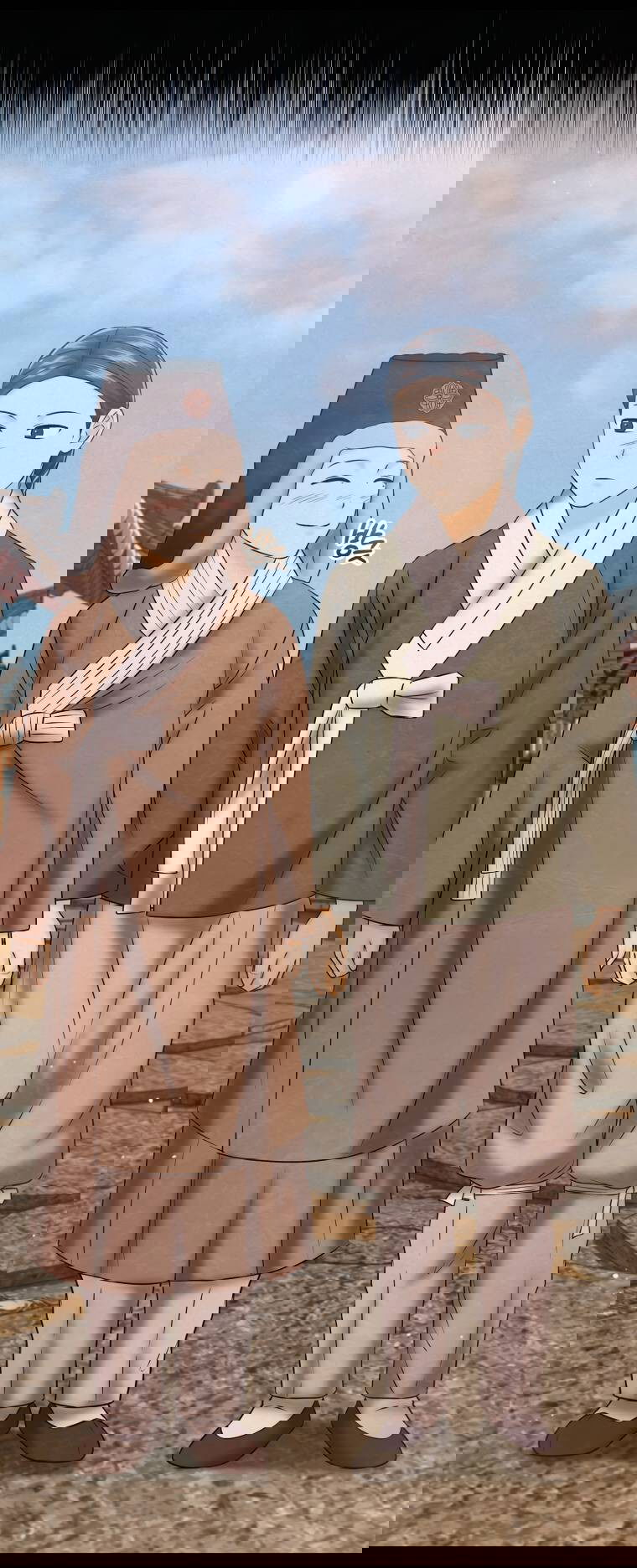 Манга Одержимый наложником омегой - Глава 31 Страница 7