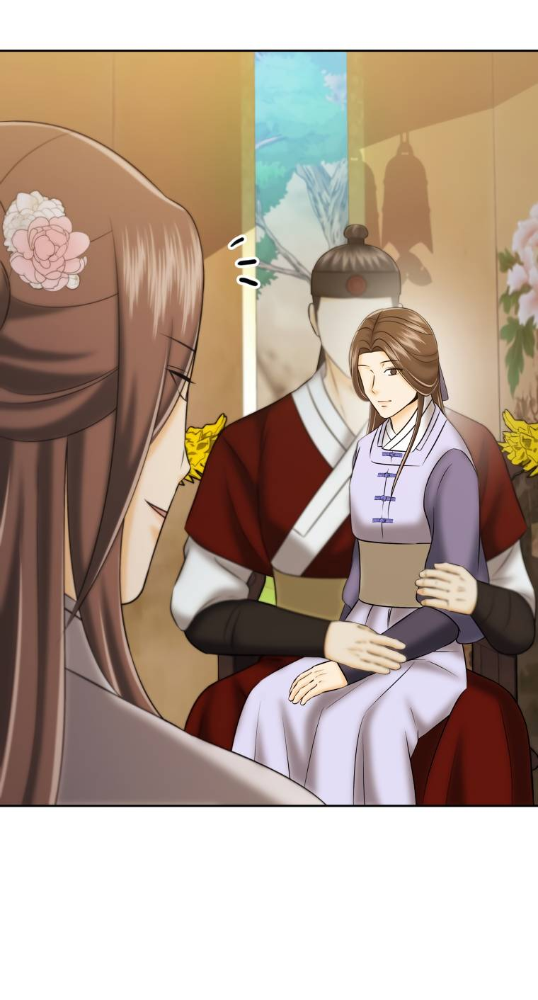 Манга Одержимый наложником омегой - Глава 31 Страница 37