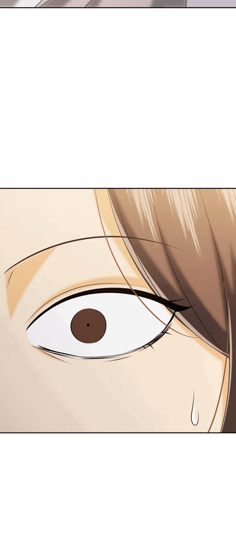 Манга Одержимый наложником омегой - Глава 31 Страница 66