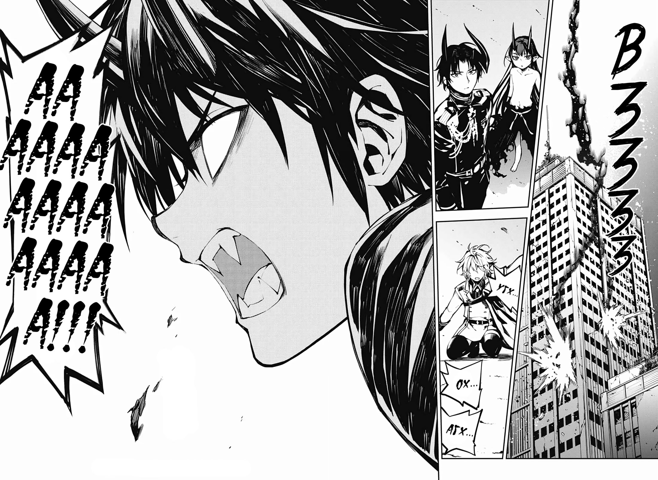 Манга Серафим конца - Глава 87 Страница 34