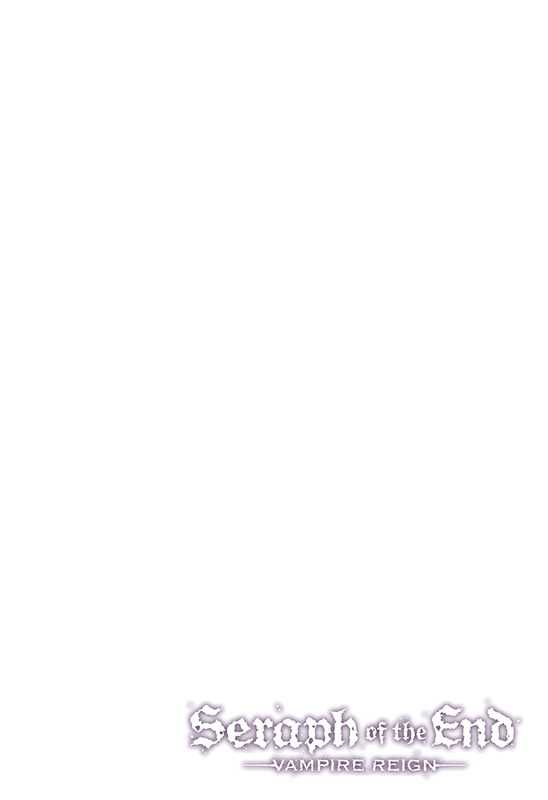 Манга Серафим конца - Глава 82 Страница 3