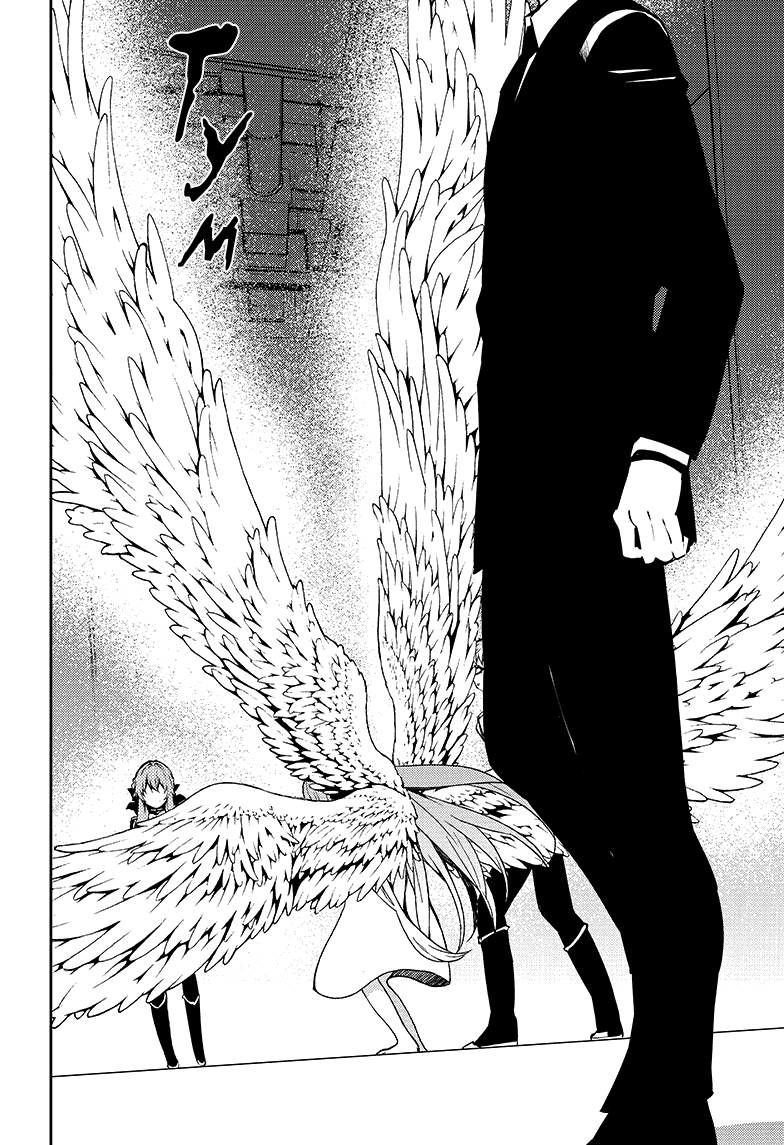 Манга Серафим конца - Глава 81 Страница 2