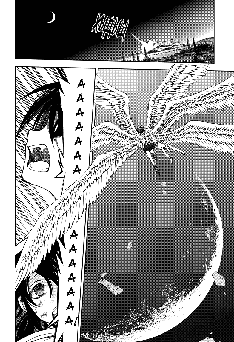 Манга Серафим конца - Глава 79 Страница 9