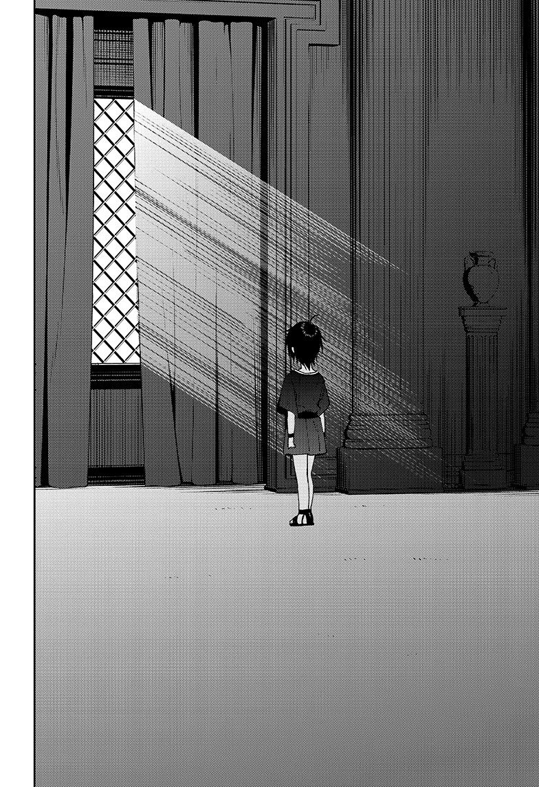 Манга Серафим конца - Глава 78 Страница 32