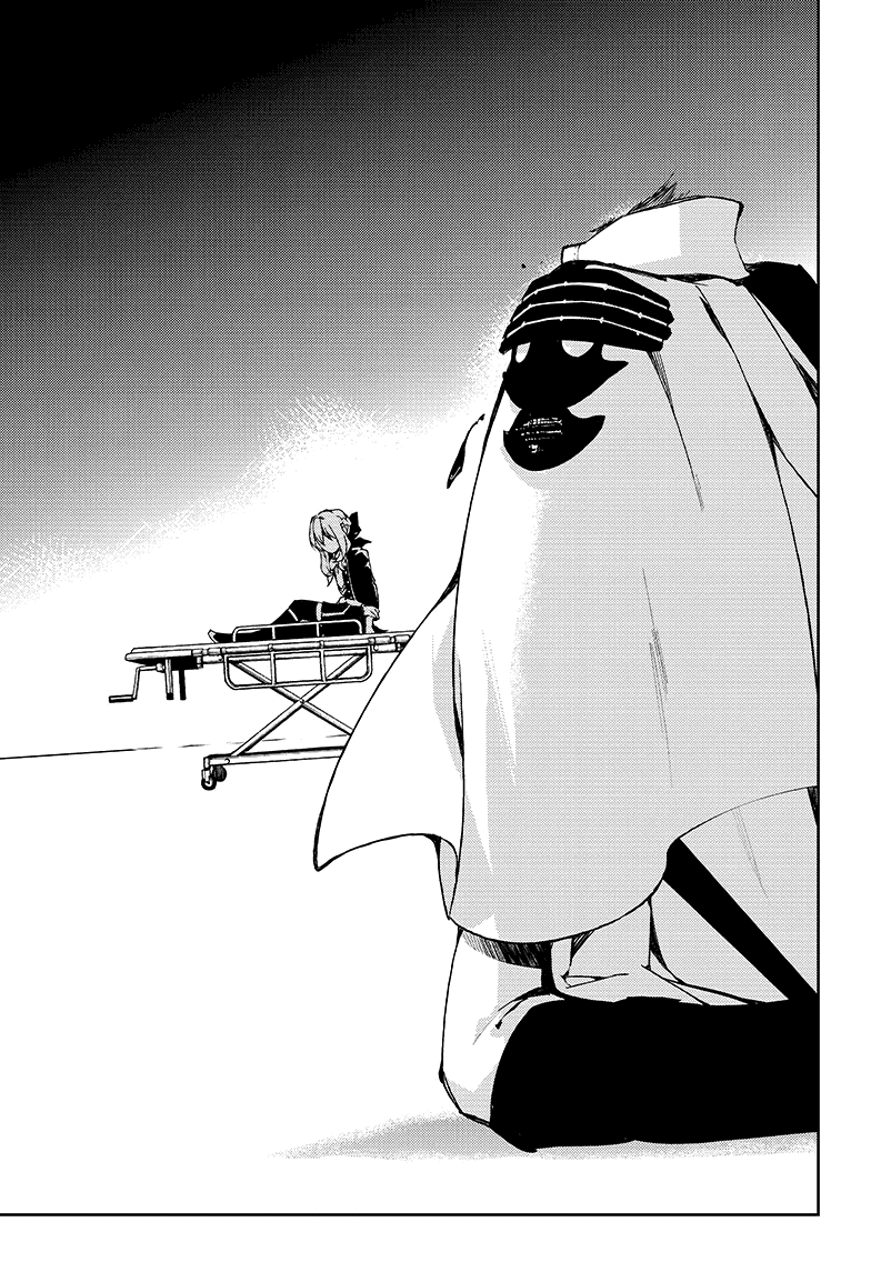 Манга Серафим конца - Глава 76 Страница 7