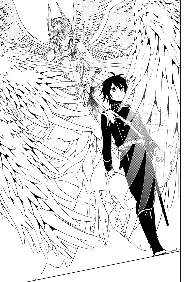Манга Серафим конца - Глава 73 Страница 8