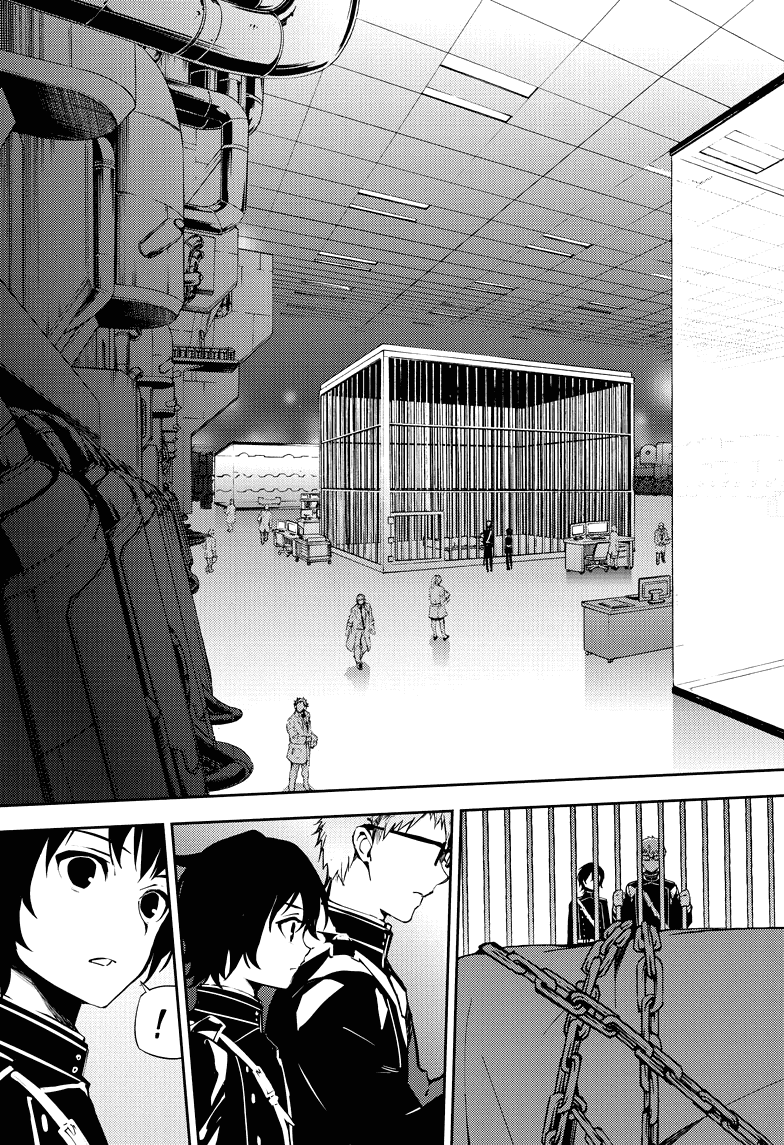 Манга Серафим конца - Глава 72 Страница 21