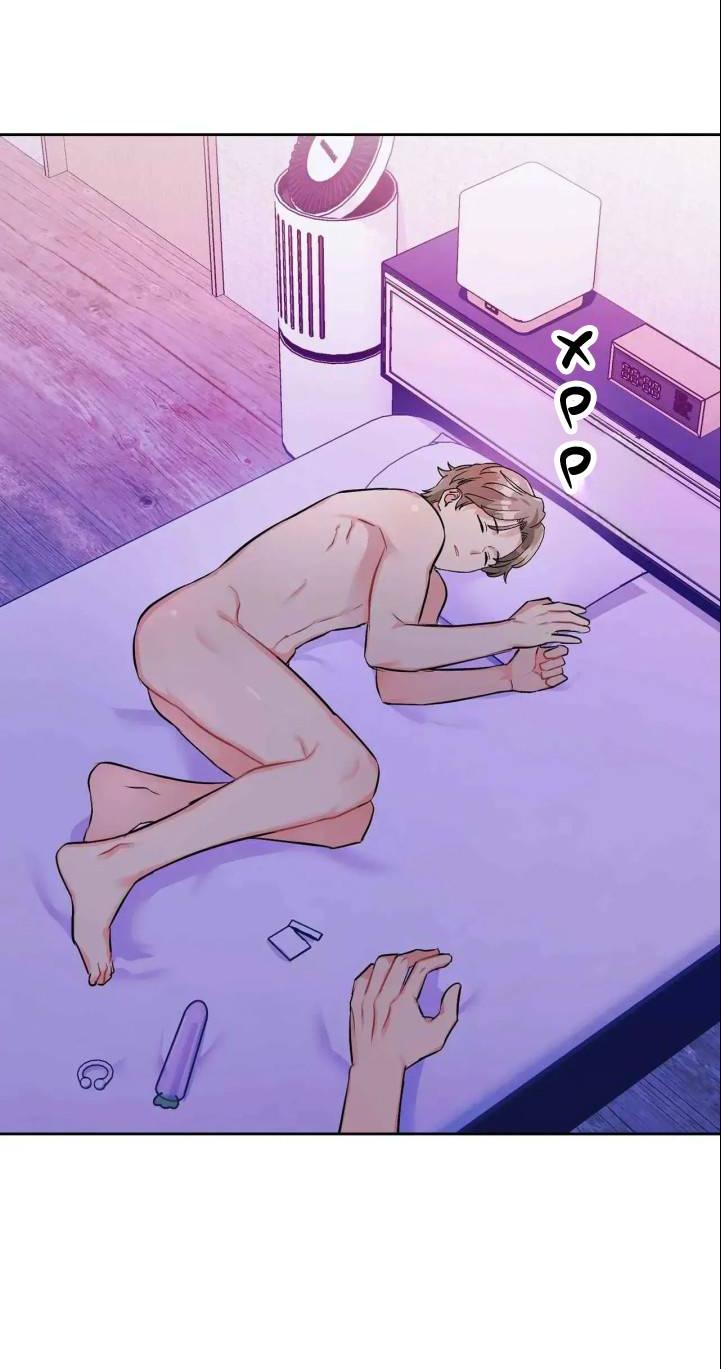 Манга У тебя есть морковка? - Глава 58.3 Страница 64