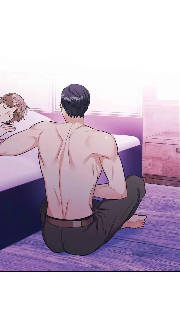 Манга У тебя есть морковка? - Глава 58.3 Страница 65