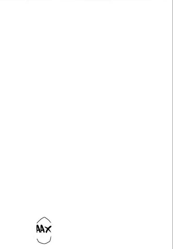 Манга У тебя есть морковка? - Глава 58.3 Страница 5