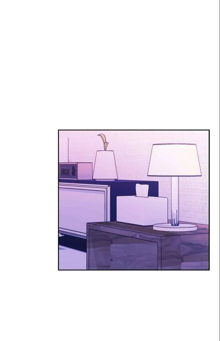 Манга У тебя есть морковка? - Глава 58.3 Страница 63