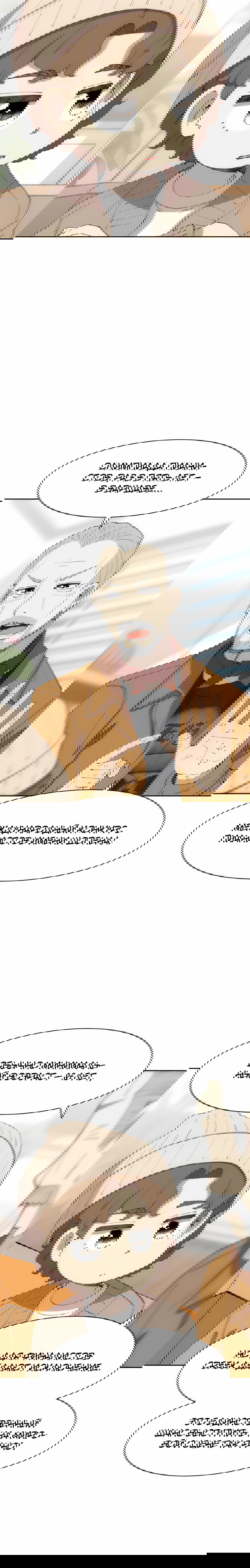 Манга Возрождение Бетховена - Глава 75 Страница 33