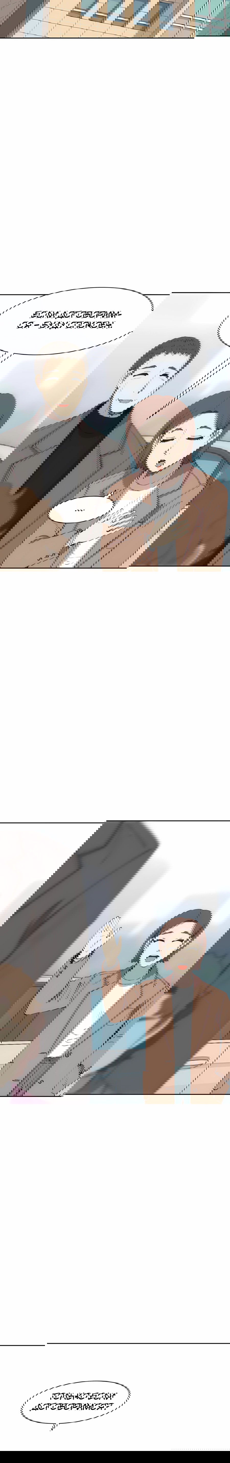 Манга Возрождение Бетховена - Глава 75 Страница 42