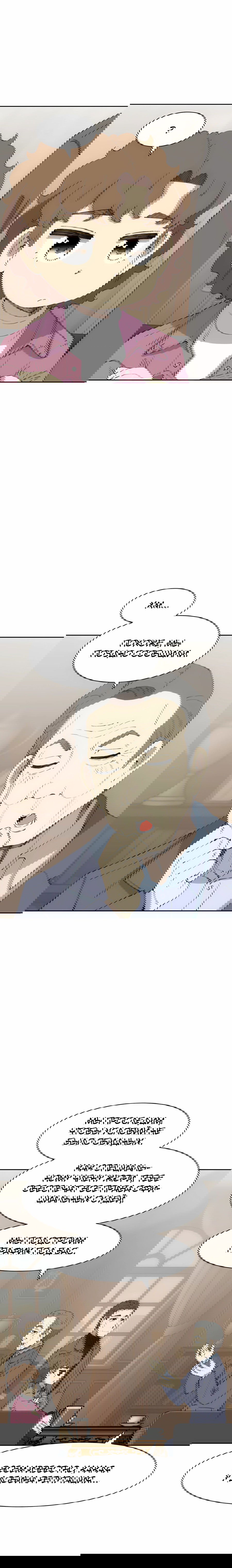 Манга Возрождение Бетховена - Глава 75 Страница 51