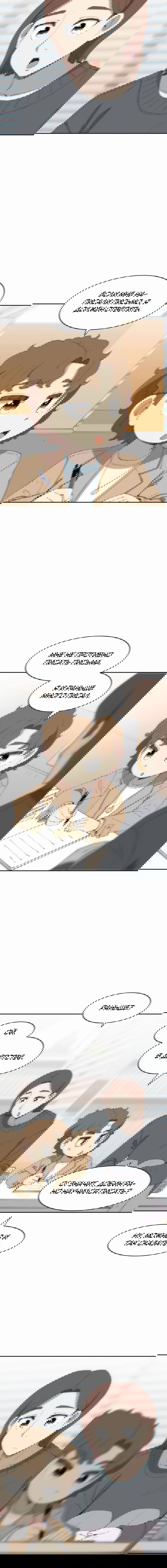 Манга Возрождение Бетховена - Глава 74 Страница 63