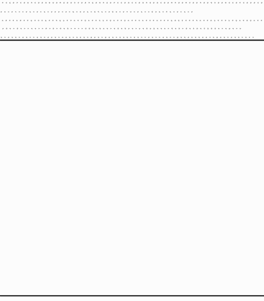 Манга Возрождение Бетховена - Глава 74 Страница 19