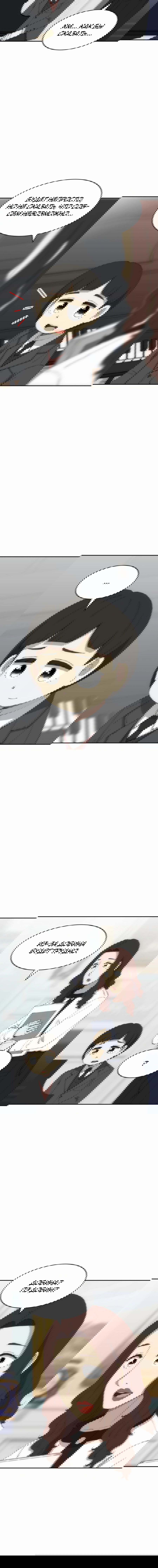 Манга Возрождение Бетховена - Глава 74 Страница 109