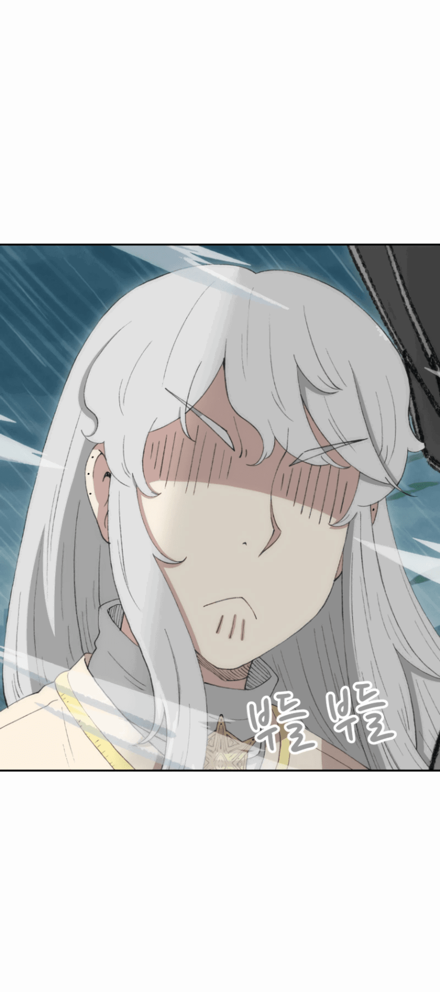 Манга Возрождение Бетховена - Глава 74 Страница 15